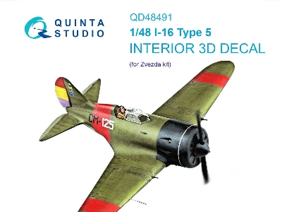Polikarpov I-16 Type 5 - 3d-printed & Coloured Interior (For Zvezda Kits) - zdjęcie 1