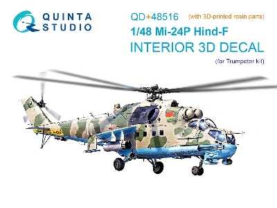 Mil Mi-24 P Hind-f - Interior 3d Decal With 3d-printed Resin Parts (For Trumepter Kits) - zdjęcie 2