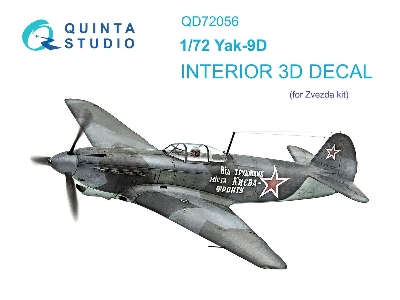 Yak-9d - 3d-printed & Coloured Interior (For Zvezda Kit) - zdjęcie 1