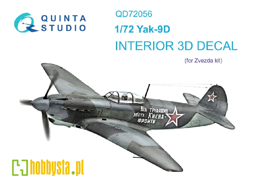 Yak-9d - 3d-printed & Coloured Interior (For Zvezda Kit) - zdjęcie 1