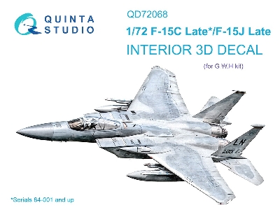 Mcdonnel Dogulas F-15 C/J Late - 3d-printed & Coloured Interior (For Gwh Kits) - zdjęcie 2