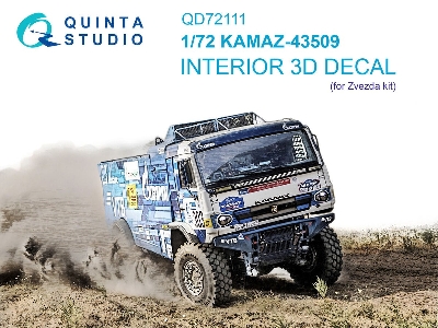 Kamaz-43509 - 3d-printed & Coloured Interior (For Zvezda Kits) - zdjęcie 1