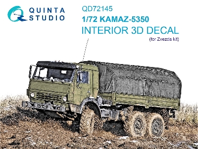 Kamaz-5350 - 3d-printed & Coloured Interior (For Zvezda Kits) - zdjęcie 2