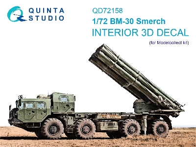 Bm-30 Smerch - 3d-printed & Coloured Interior (For Modelcollect Kits) - zdjęcie 2