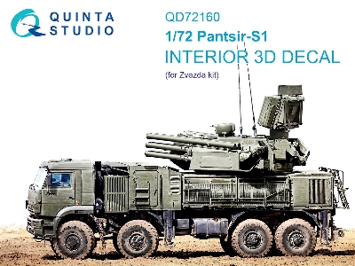 Pantsir-s1 - 3d-printed & Coloured Interior (For Zvezda Kits) - zdjęcie 2