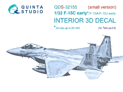 Mcdonnell Douglas F-15 C Early / A / J Early - 3d-printed & Coloured Interior Small Version (For Tamiya Kits) - zdjęcie 2