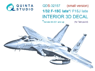 Mcdonnell Douglas F-15 C/J Late - 3d-printed & Coloured Interior Small Version (For Tamiya Kits) - zdjęcie 2