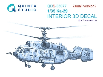 Kamov Ka-29 - 3d-printed & Coloured Interior Small Version (For Trumpeter Kits) - zdjęcie 1