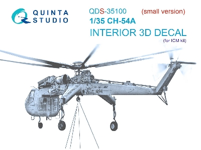 Sikorsky Ch-54 A Tarhe - 3d-printed & Coloured Interior Small Version (For Icm Kits) - zdjęcie 2