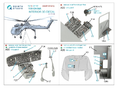 Sikorsky Ch-54 A Tarhe - 3d-printed & Coloured Interior Small Version (For Icm Kits) - zdjęcie 3