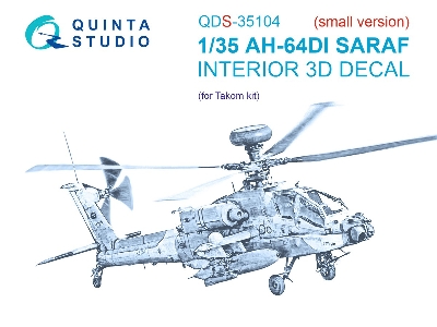 Boeing Ah-64 Di Saraf - 3d-printed & Coloured Interior Small Version (For Takom Kits) - zdjęcie 2