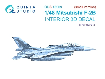 Mitsubishi F-2 B - 3d-printed & Coloured Interior Small Version (For Hasegawa Kits) - zdjęcie 2