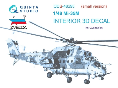Mil Mi-35 M - 3d-printed & Coloured Interior Small Version (For Zvezda Kits) - zdjęcie 2