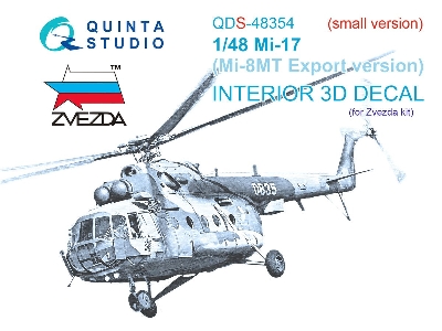 Mil Mi-17 (Mi-8mt Export Version) - 3d-printed & Coloured Interior Small Version (For Zvezda Kits) - zdjęcie 1