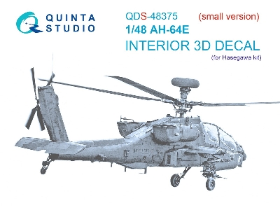 Boeing Ah-64 E Apache - 3d-printed & Coloured Interior Small Version (For Hasegawa Kits) - zdjęcie 2