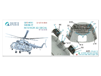 Mil Mi-17 - 3d-printed & Coloured Interior Small Version (For Trumepter Kits) - zdjęcie 2