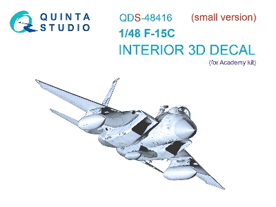 Mcdonnell Douglas F-15 C Eagle - 3d-printed & Coloured Interior Small Version (For Academy Kits) - zdjęcie 2