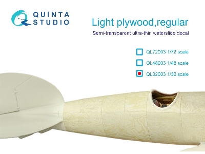 Light Plywood - Regular - zdjęcie 1