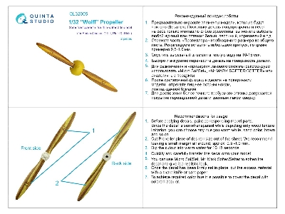 Wooden Propellers Wolff (For Roden Kits) - zdjęcie 8