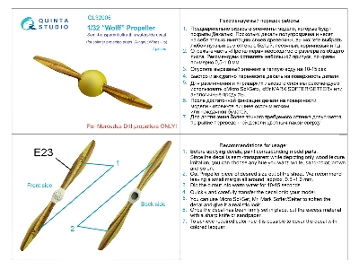 Wooden Propellers Wolff (Wnw) - zdjęcie 8