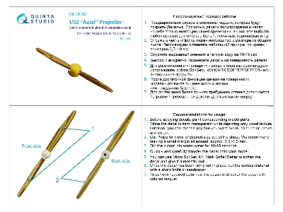 Wooden Propellers Axial (For Roden Kits) - zdjęcie 7