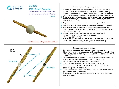 Wooden Propellers Axial (For Wingnut Wings Kits) - zdjęcie 8