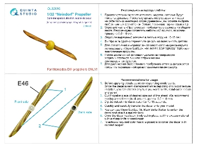 Wooden Propellers Neindorf (For Wingnut Wings Kits) - zdjęcie 8