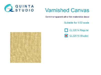 Varnished Canvas - Shaded - zdjęcie 1