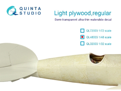 Light Plywood - Regular - zdjęcie 1