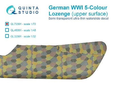 German Wwi 5-colour Lozenge (Upper Surface) - zdjęcie 1