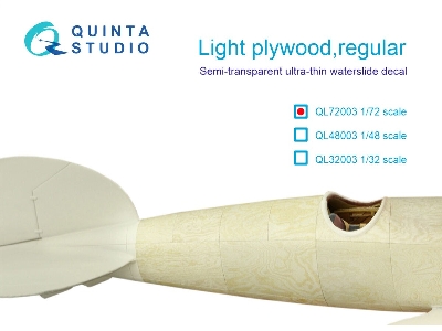 Light Plywood - Regular - zdjęcie 1