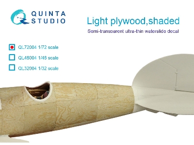 Light Plywood - Shaded - zdjęcie 1