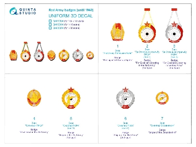 Red Army Badges (Until 1943) - zdjęcie 6