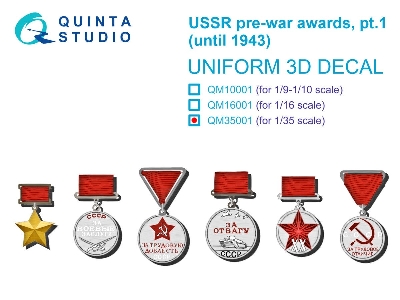 Ussr Pre-war Awards Part 1 (Until 1943) - zdjęcie 1
