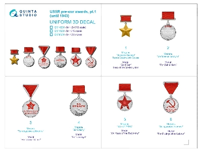 Ussr Pre-war Awards Part 1 (Until 1943) - zdjęcie 6