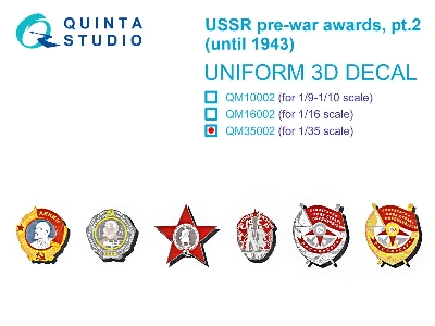 Ussr Pre-war Awards Part 2 (Until 1943) - zdjęcie 1