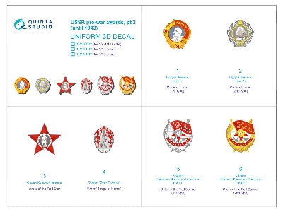 Ussr Pre-war Awards Part 2 (Until 1943) - zdjęcie 6