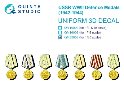 Ussr Wwii Defence Medals (1942-1944) - zdjęcie 1