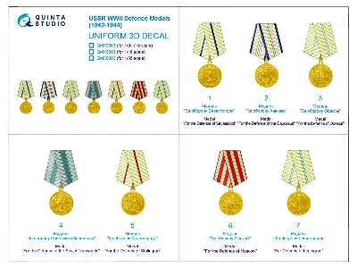 Ussr Wwii Defence Medals (1942-1944) - zdjęcie 6