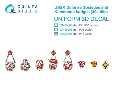 Ussr Defense Societies And Komsomol Badges (1930s - 1940s) - zdjęcie 1