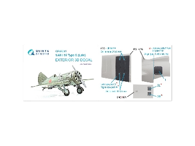 Polikarpov I-16 Type 5 (Late) - Exterior Set (For Zvezda Kits) - zdjęcie 2