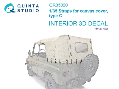Straps For Canvas Cover - Type C - zdjęcie 1