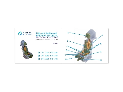 K-36l (Late) Ejection Seat - For Su-25/Su-25sm Aircraft Since 2008 (For All Kits) - zdjęcie 7