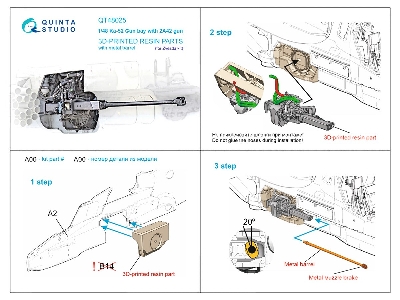 Kamov Ka-52 - Gun Bay With 2a42 Gun (For Zvezda Kits) - zdjęcie 6