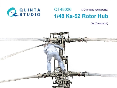 Kamov Ka-52 - Rotor Hub (For Zvezda Kits) - zdjęcie 1