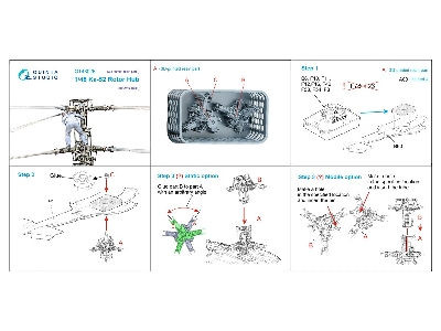 Kamov Ka-52 - Rotor Hub (For Zvezda Kits) - zdjęcie 6