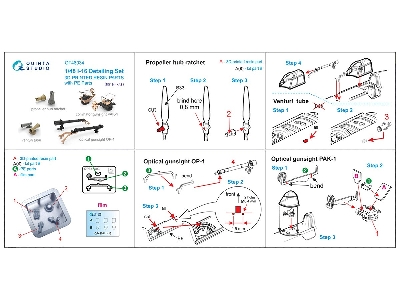 Polikarpov I-16 Detail Set: Propeller Hub Ratchet / Venturi Tube / Pak-1 Gunsight And Op-1 Gunsight (For All Kits) - zdjęcie 2