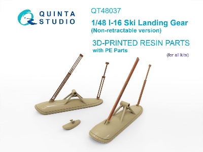 Poikarpov I-16 - Ski Landing Gear (Non-retractable Version / For All Kits) - zdjęcie 1