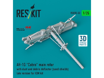 Ah-1g 'cobra' Main Rotor With Dust And Debris Deflector (Sand Shields) Late Version For Icm Kit (3d Printed) - zdjęcie 1