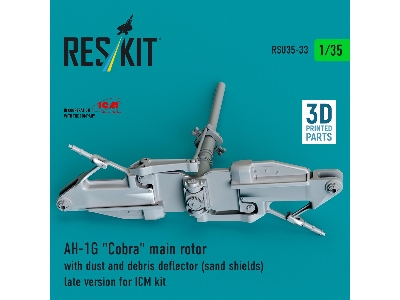 Ah-1g 'cobra' Main Rotor With Dust And Debris Deflector (Sand Shields) Late Version For Icm Kit (3d Printed) - zdjęcie 2
